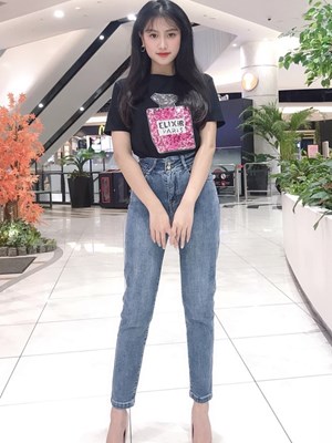 Quần Skinny màu xanh gotham B7488