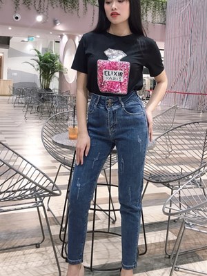 Quần Skinny màu xanh đậm lưng cao, mài xước B7491