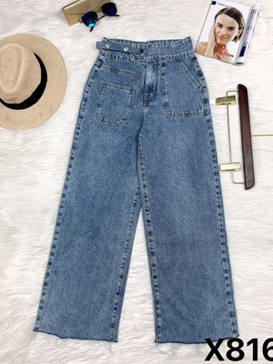 Jean ống suông X8165