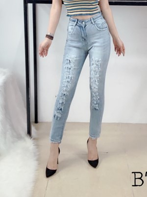 Quần Skinny B7166